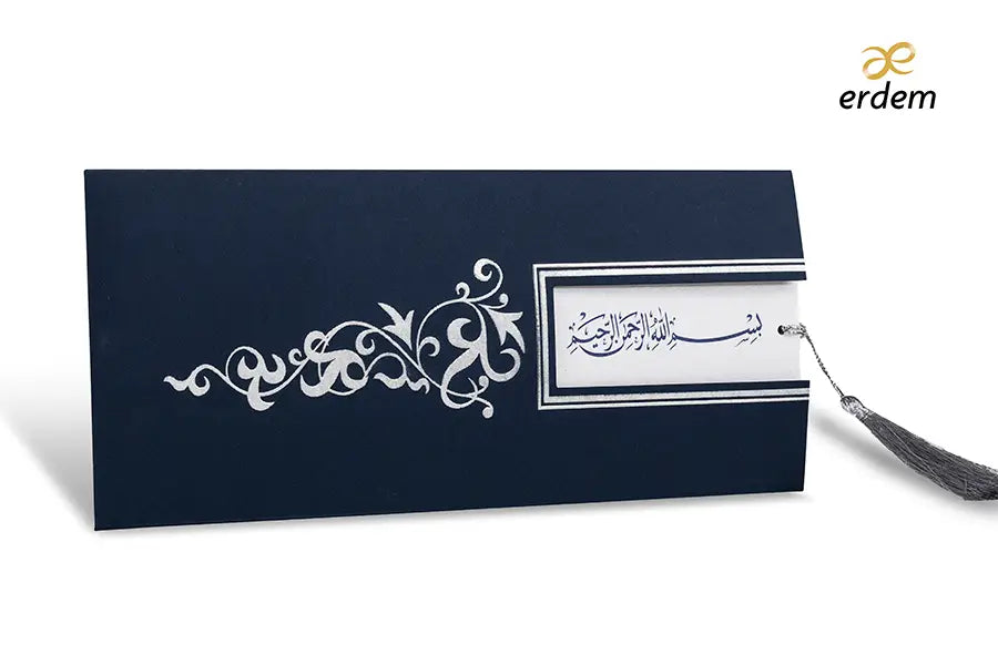 Sünnet davetiyesi 80964 ön yüz